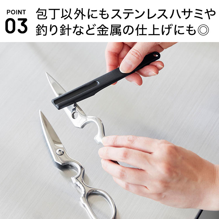 tower 山崎実業 セラミックナイフ用シャープナー タワー 公式 10364