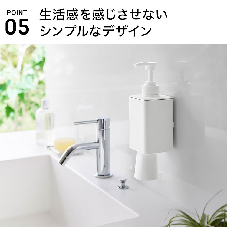 tower 山崎実業 フィルムフックマウスウォッシュディスペンサー＆ミニ