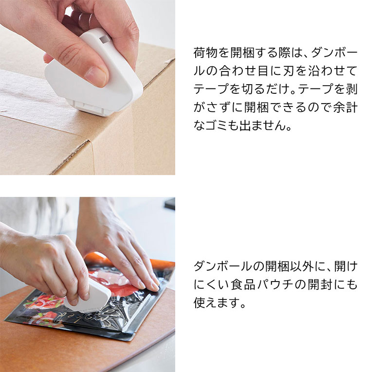 石田　ボール巻き 000000002089_IOTDWqO.jpg