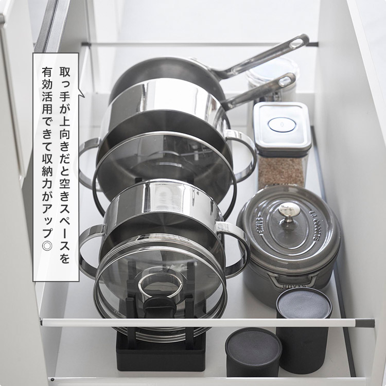 山崎実業 シンク下幅調節鍋蓋＆フライパン収納スタンド タワー W32