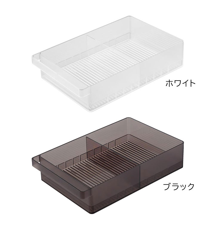 tower 冷蔵庫中収納ケース L 仕切り付き 山崎実業 タワー 収納ケース