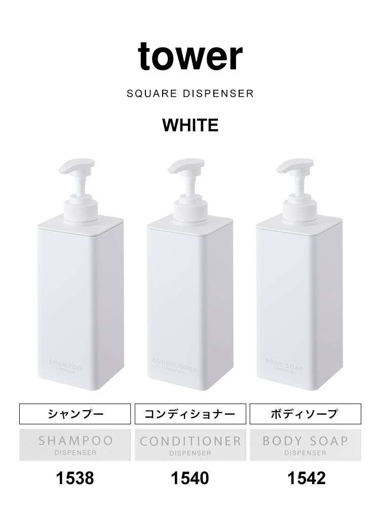 タイムセール】ドテラ シャンプー 3本 新品未開封
