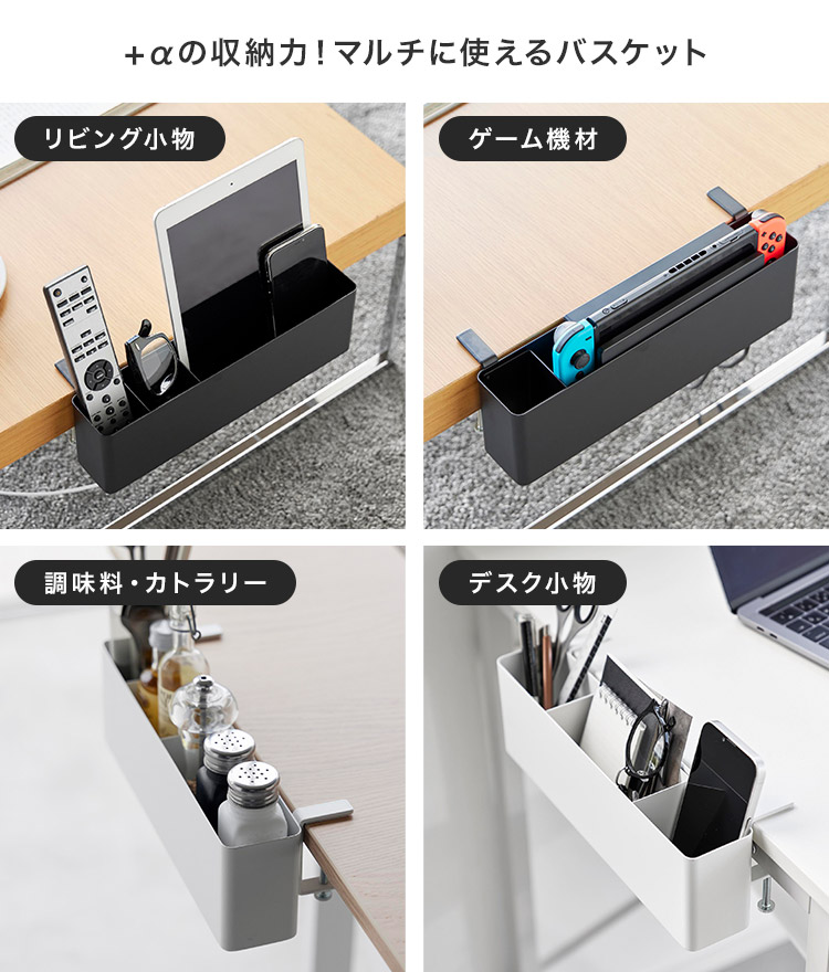 tower 山崎実業 テーブル横リモコン 収納ラック タワー 1574 tower 山崎実業 テーブル横リモコン 収納ラック タワー 1574