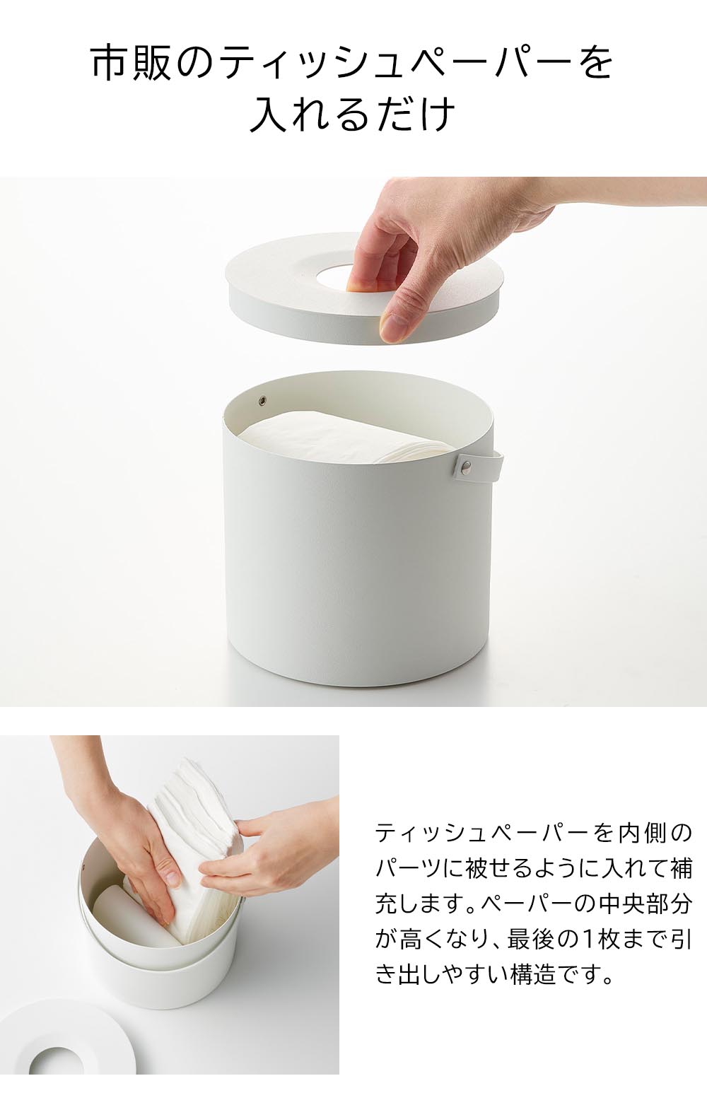 ハンドメイド　日光彫　ティシュケース&ゴミ箱 ハンドメイド日光彫ティシュケース&ゴミ箱