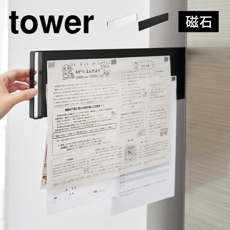 続・まちづくりはノーサイド Amazon.co.jp: 続・まちづくりはノーサイド : 川端 五兵衞: 本