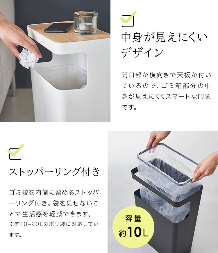トラッシュ缶 ホーロー ゴミ箱 白 雑貨 アンティーク TRASH 収納