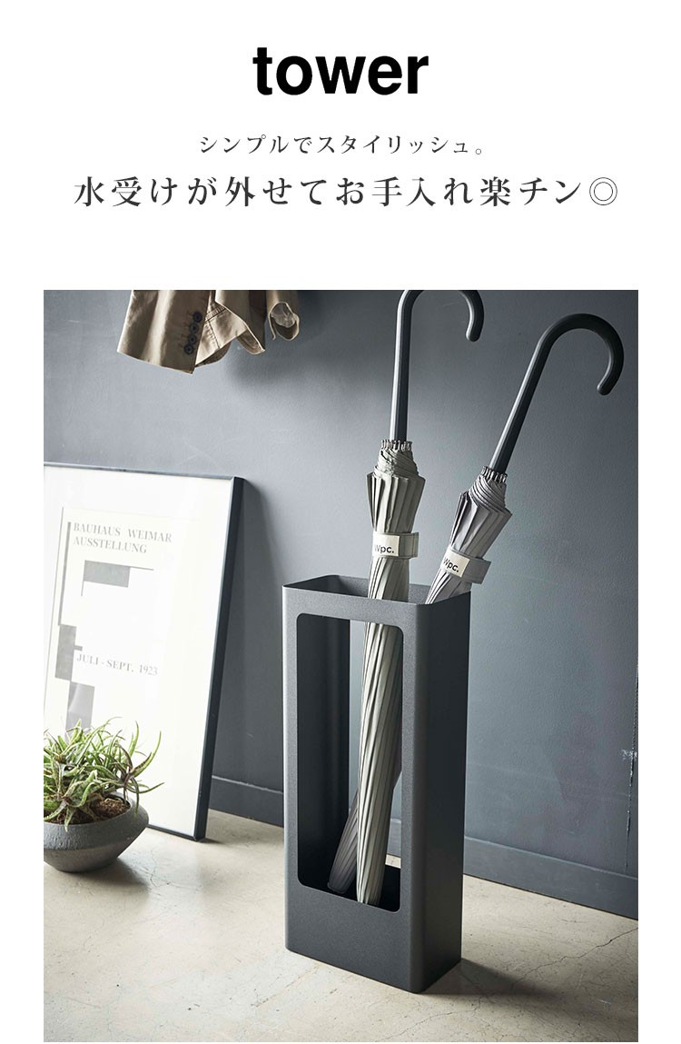 ヨーロッパ製　タイル模様　傘立て　プランター　壺　フラワーポット　北欧 海外輸入】 ヨーロッパ製 タイル模様 傘立て プランター 壺