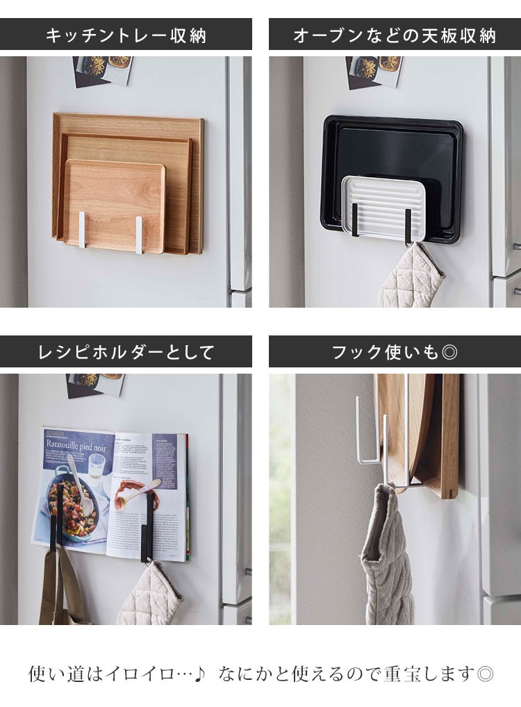 【Gogh】Y12-2/ m2-2/小さなトレイ12枚+トレイ2枚 ハンドル ウッド トレイ | Zara Home 日本/Japan