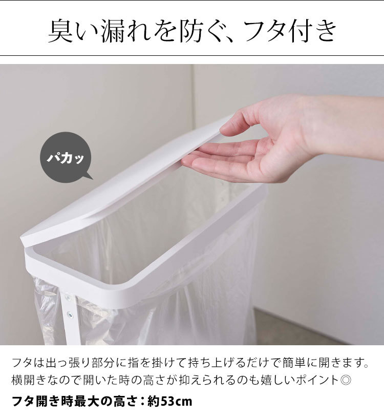 ハイライト ゴミ箱 傘立て - メルカリ