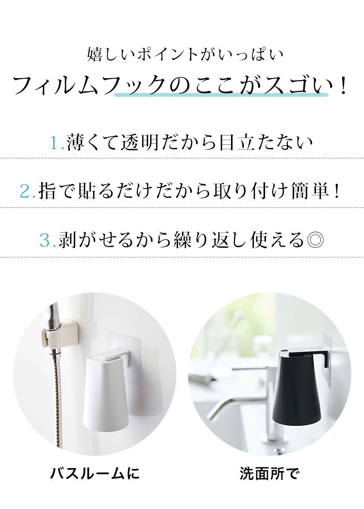 408円 新作グッ ポマード 水性 ワックス NTHG 40ｇ×2個 メンズ用 水溶性