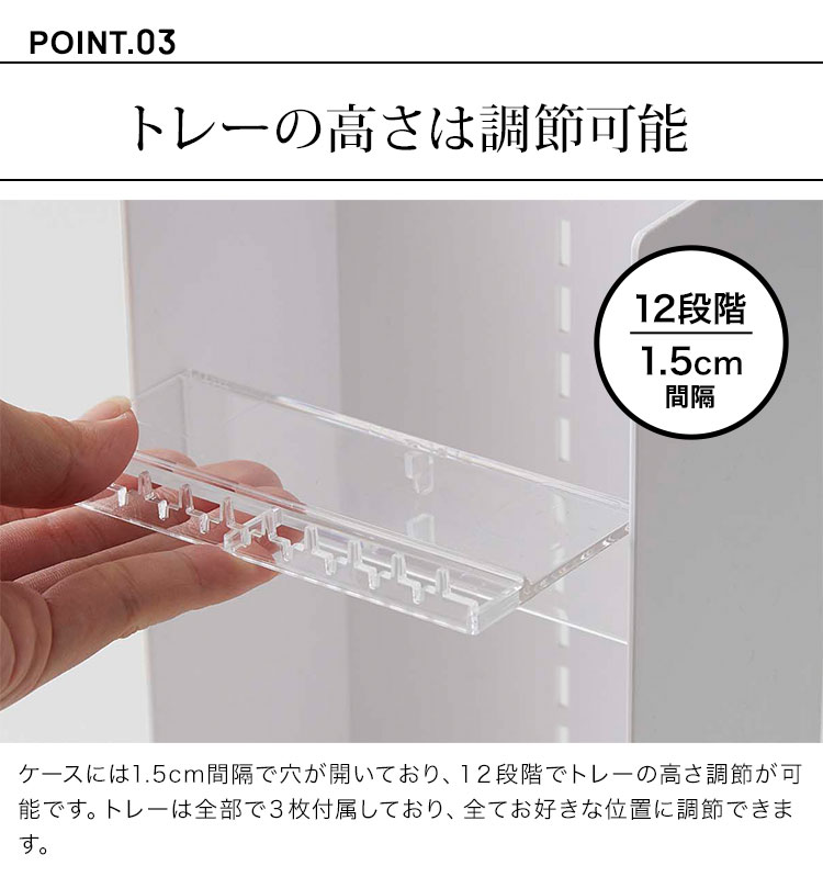 tower アクセサリースタンド ピアススタンド タワー 山崎実業