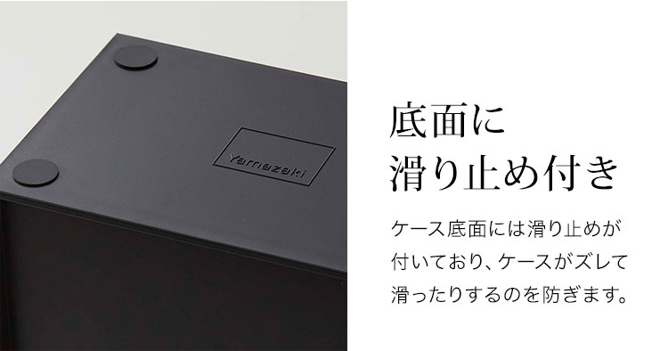 tower アクセサリースタンド ピアススタンド タワー 山崎実業