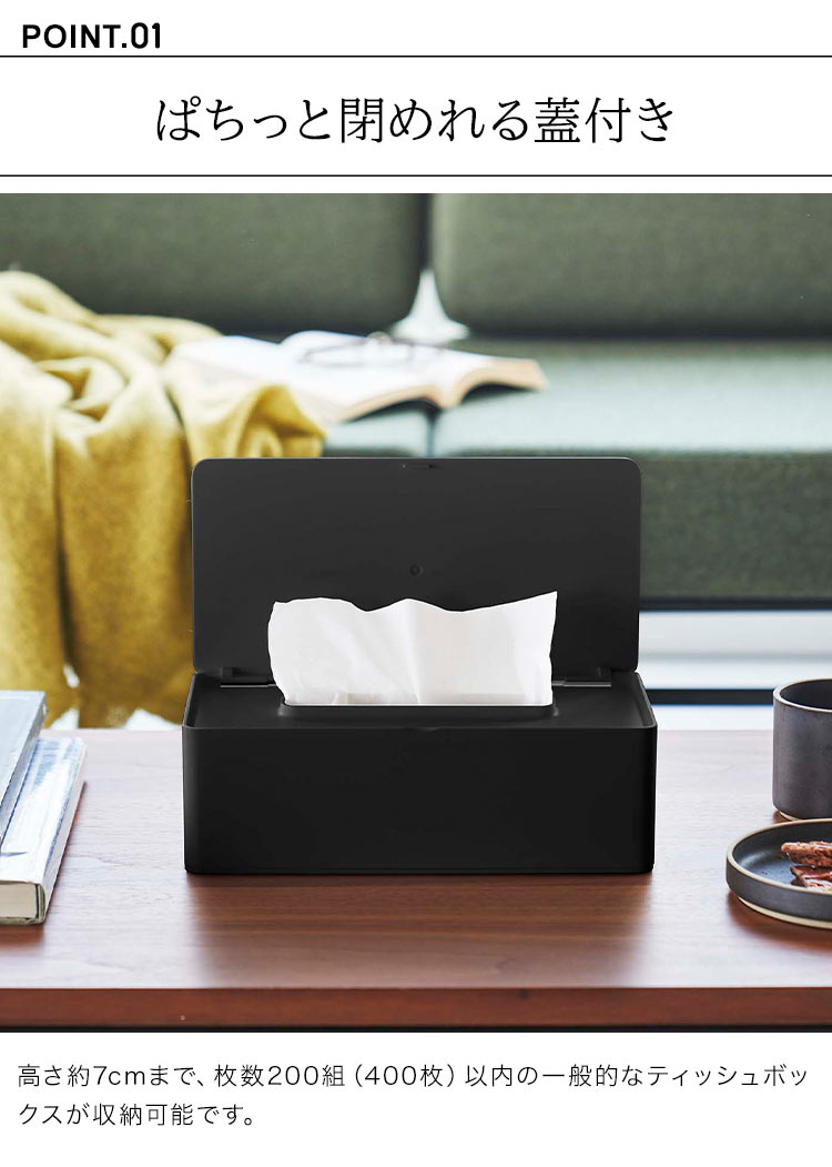 ❤️ミラー&人口ダイヤモンドティシュケース ガラス六角BOX（XL）【メール便不可】｜マライカ公式通販