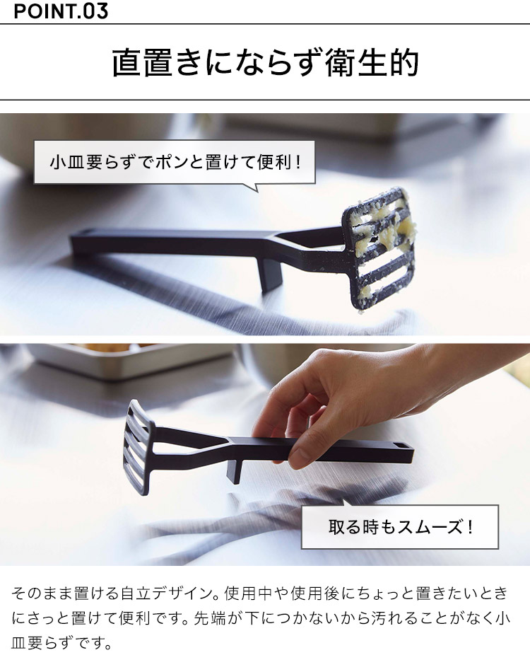 山田義力 特大壺 北大路魯山人 絵瀬戸みつ足鉢 | 銀座 黒田陶苑