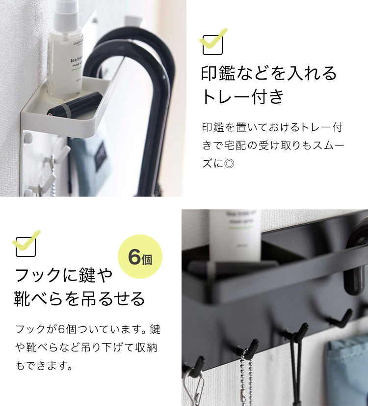tower 石こうボード壁対応 トレー付きアンブレラホルダー タワー