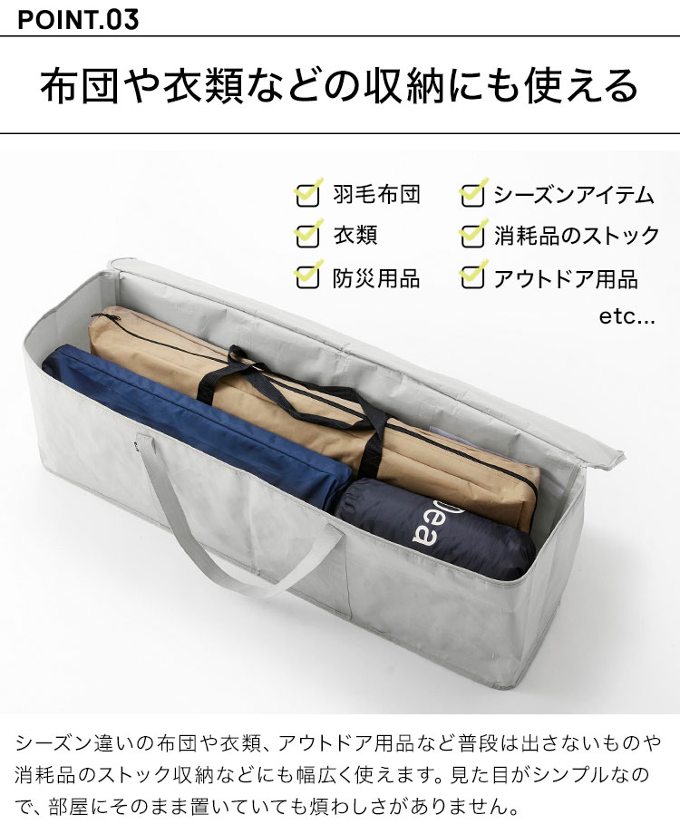 山崎実業 クリスマスツリー収納バッグ タワー ライト グレー 黒 山崎実業 クリスマスツリー収納バッグ タワー ライト グレー 黒
