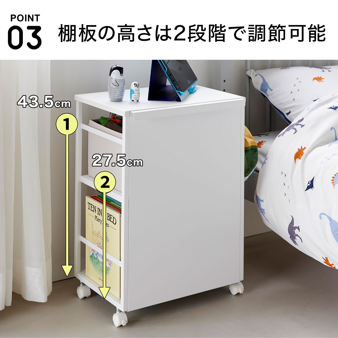 山崎実業 目隠しワゴン 天板付き タワー 公式 tower 8466 8467