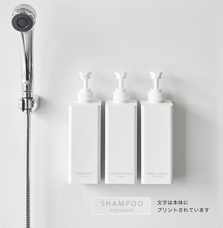 スプー シャンプーボトル 12個セット 未開封 デッドストック スプー シャンプーボトル 12個セット 未開封 デッドストック きえ～るD