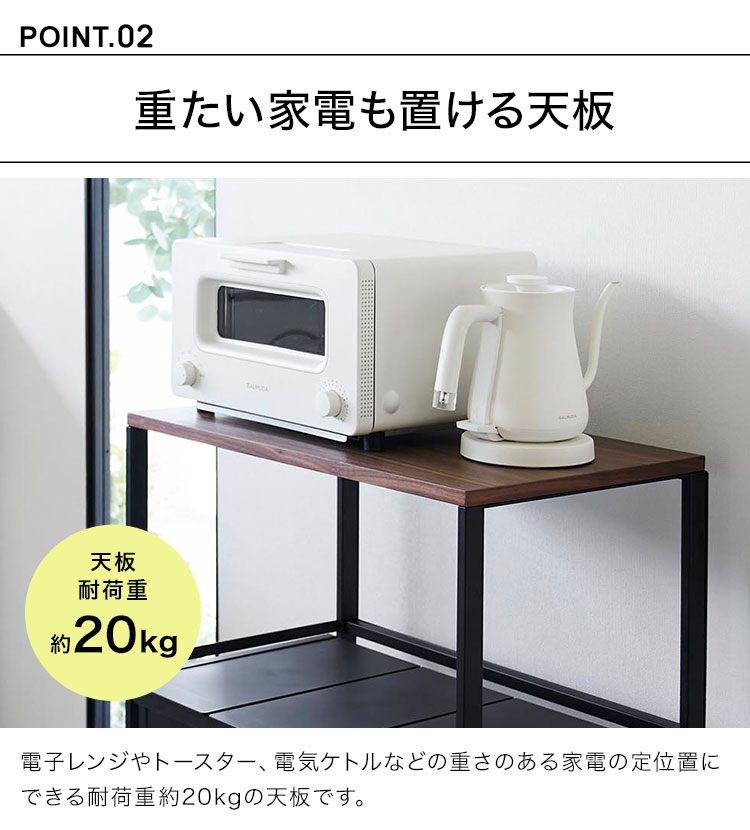 tower 分別ゴミ箱上ラック タワー 山崎実業 1666 1667 ゴミ箱上ラック