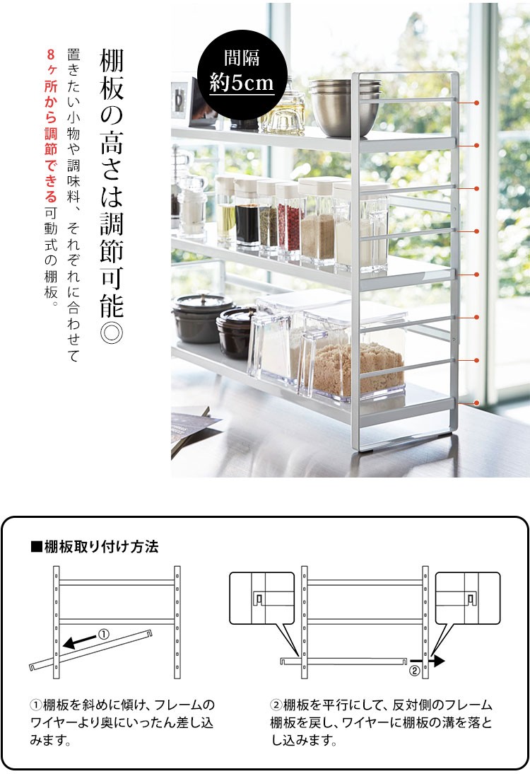 tower シンク上 収納ラック 3段 キッチンラック 山崎実業 タワー 大