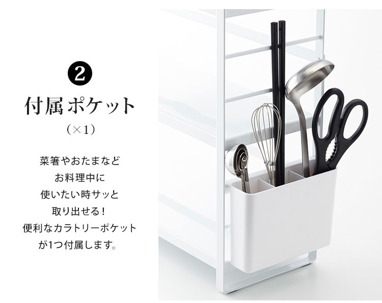 tower シンク上 収納ラック 3段 キッチンラック 山崎実業 タワー 大