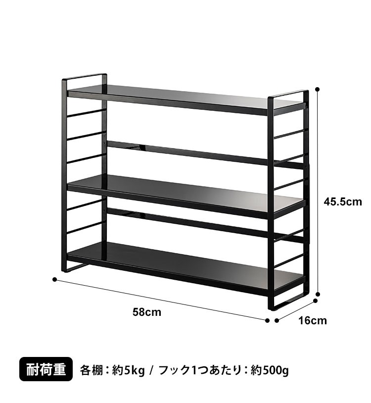 tower シンク上 収納ラック 3段 キッチンラック 山崎実業 タワー 大