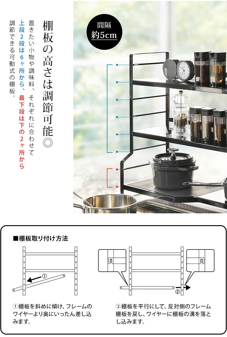 tower シンク上 収納ラック 3段 キッチンラック 山崎実業 タワー 大