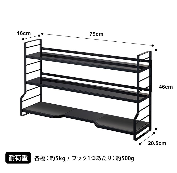 tower シンク上 収納ラック 3段 キッチンラック 山崎実業 タワー 大