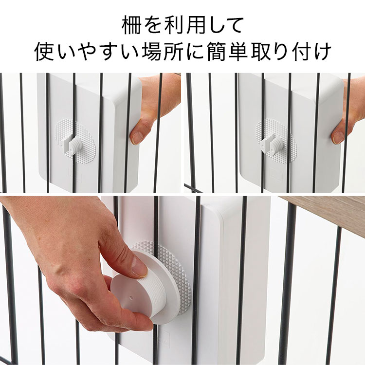 山崎実業 ペットケージに取り付けるウェットティッシュケース ヌークス