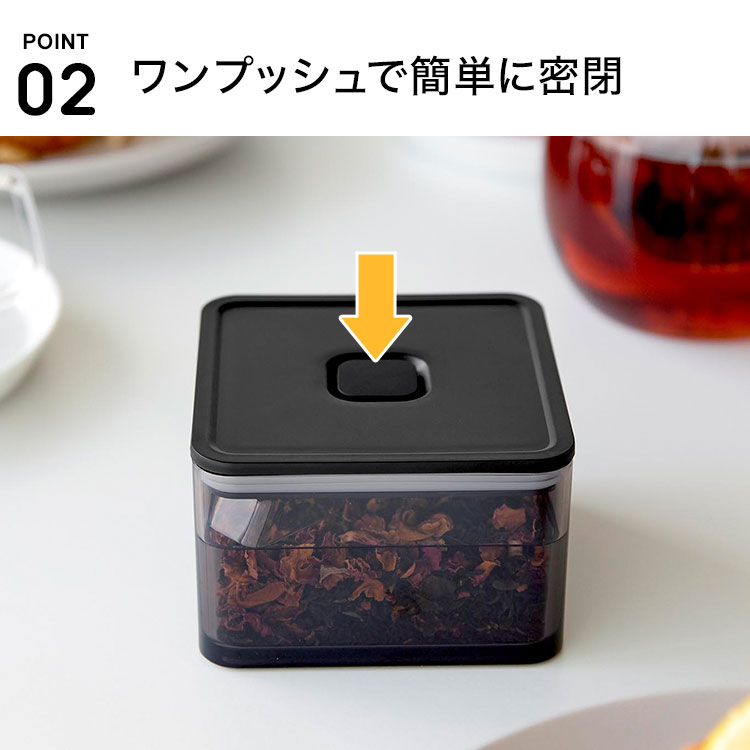 マウンテンリサーチ　美品　ブリキ製 キャニスター　密閉容器　黒　白　セット tower 山崎実業 密閉保存容器 200ml スプーン付き タワー 11014 111015