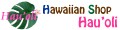 ハワイアンショップハウオリ ロゴ