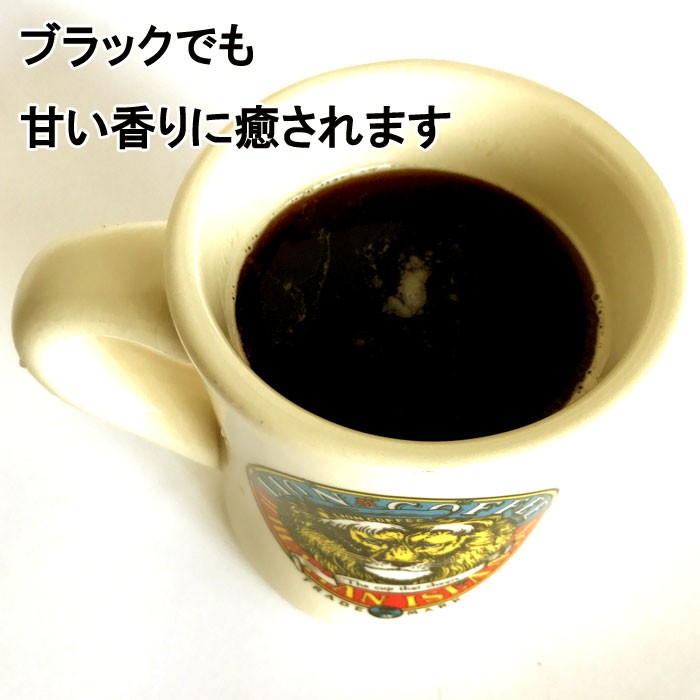 ライオンコーヒー バニラマカダミア お得サイズ 680g 豆 粉 24oz 約70杯分 業務用 あすつく ハワイアンコーヒー  :lionvanilawb:ハワイショップ ハウオリ - 通販 - Yahoo!ショッピング