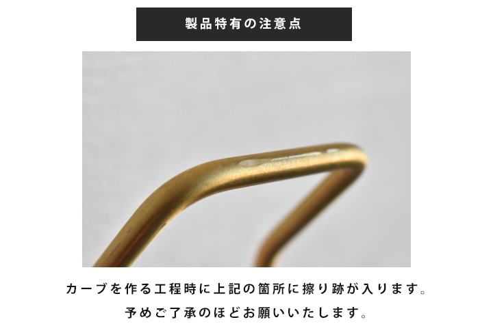 フック 真鍮 壁 おしゃれ ren brass ワイドU字フック ブラス 壁掛け