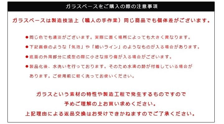 爽快感のあるバブルがガラスに閉じ込められたナチュラルテイストの花瓶｜バブルフラワーベース