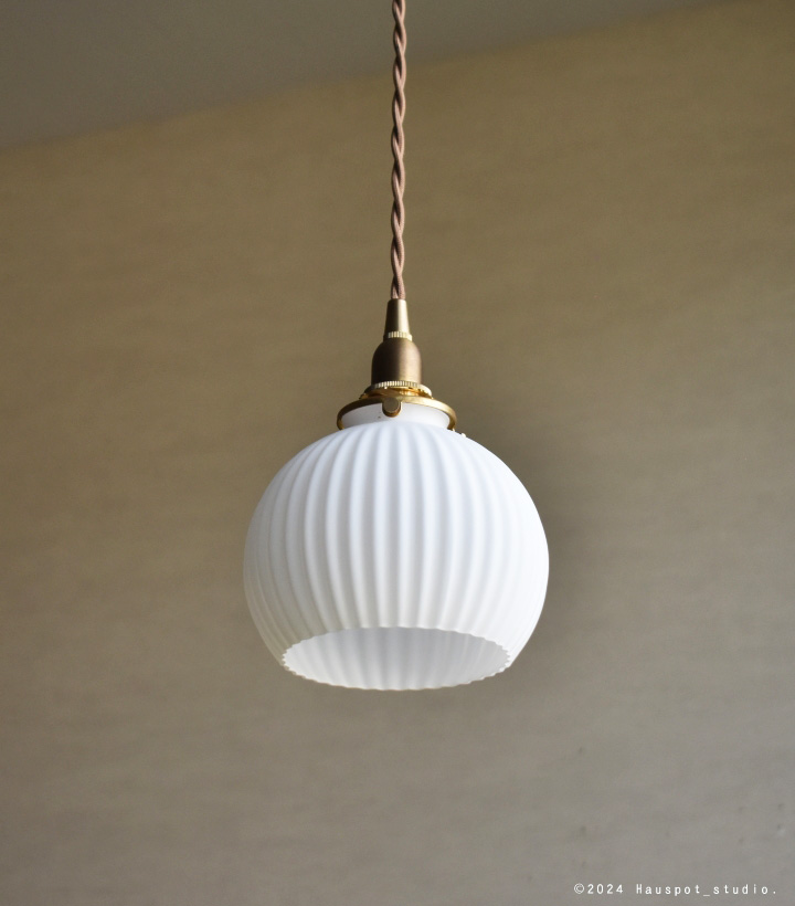 ペンダントライト ソケット&シェードセット Shell shade round. E17