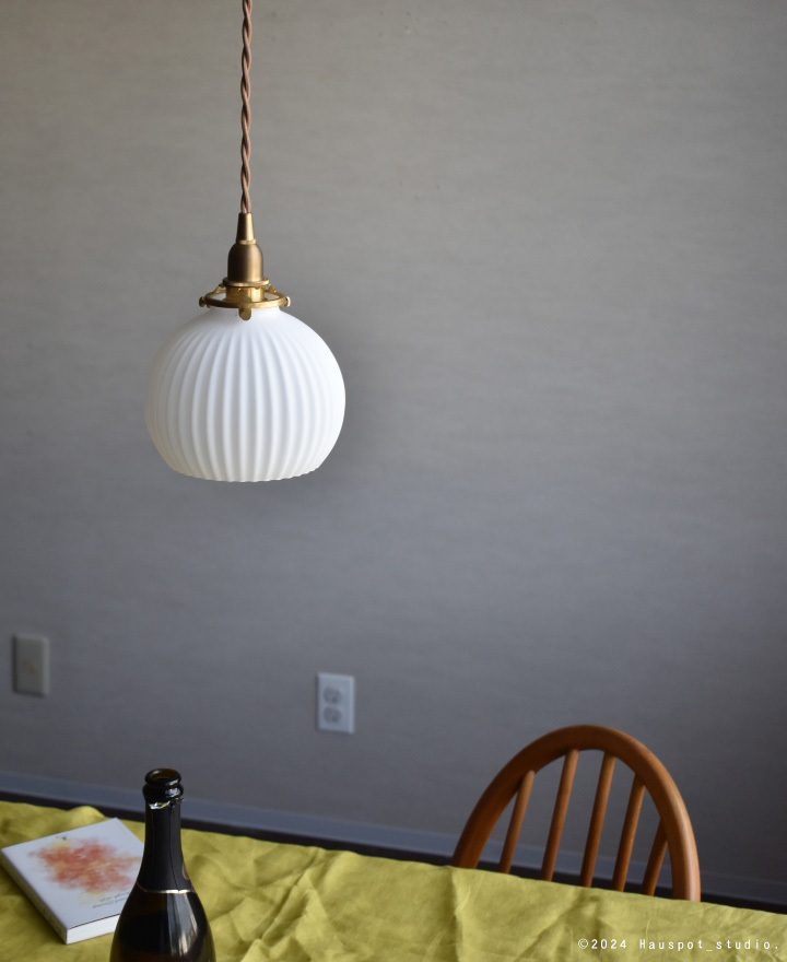 ペンダントライト ソケット&シェードセット Shell shade round. E17