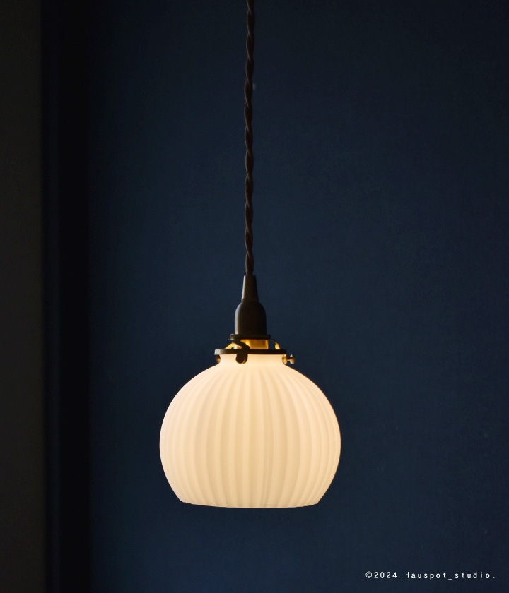 ペンダントライト ソケット&シェードセット Shell shade round. E17
