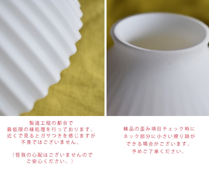 ペンダントライト シェード ガラス Shell shade round. シェード単品