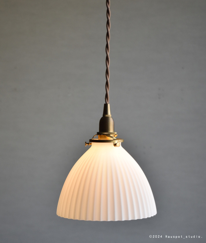 ペンダントライト ソケット&シェードセット Shell shade conical. E17