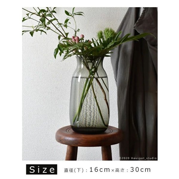 フラワーベース ガラス 大きい Lサイズ：16cm丸×高さ30cm