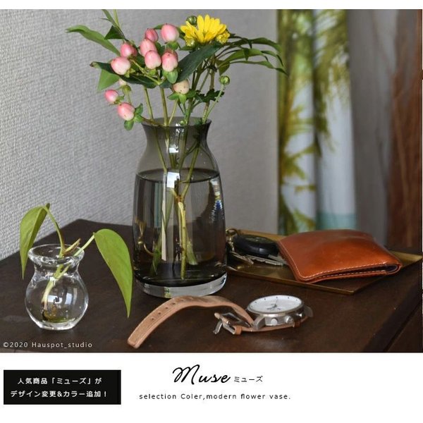 フラワーベース 北欧 コンパクト 一輪挿し ガラス Sサイズ：8cm丸×高さ