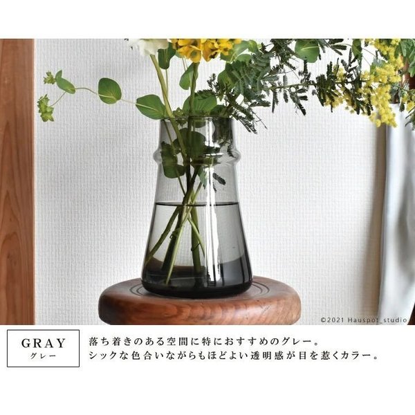 花瓶 北欧 ガラス 大きい 枝物 Lサイズ:約15cm丸×23cm(口径 花瓶 北欧 ガラス 大きい 枝物 Lサイズ:約15cm丸×23cm(口径