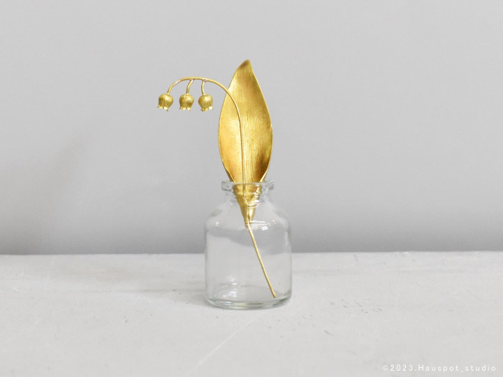 真鍮素材を用いて日本の職人が作り上げた本物のような真鍮花と小花瓶のセット｜Brass Flower 真鍮の花