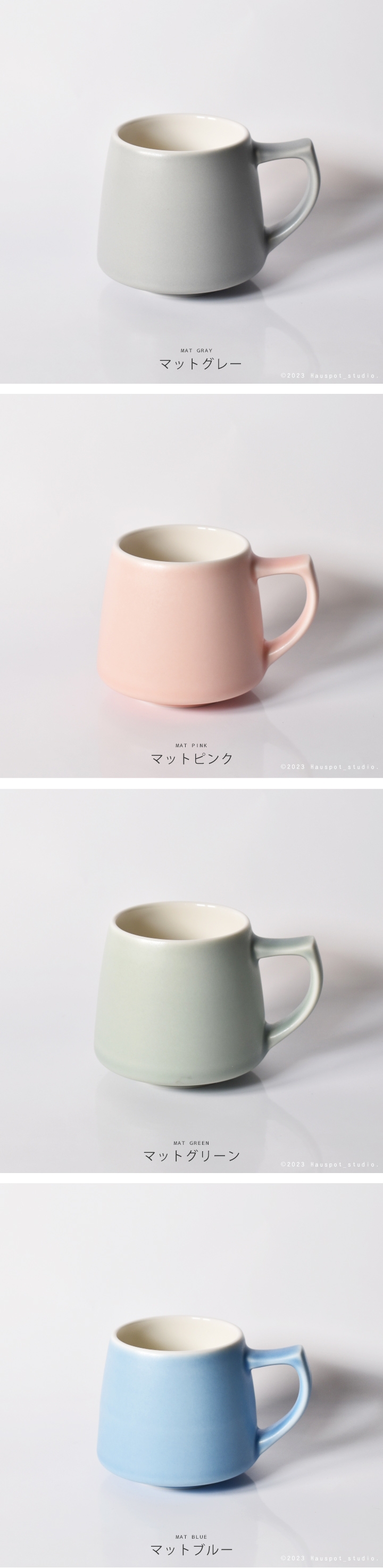 コーヒーの香りを存分に楽しむための美濃焼のコーヒーカップ｜ORIGAMI(オリガミ)アロマカップ