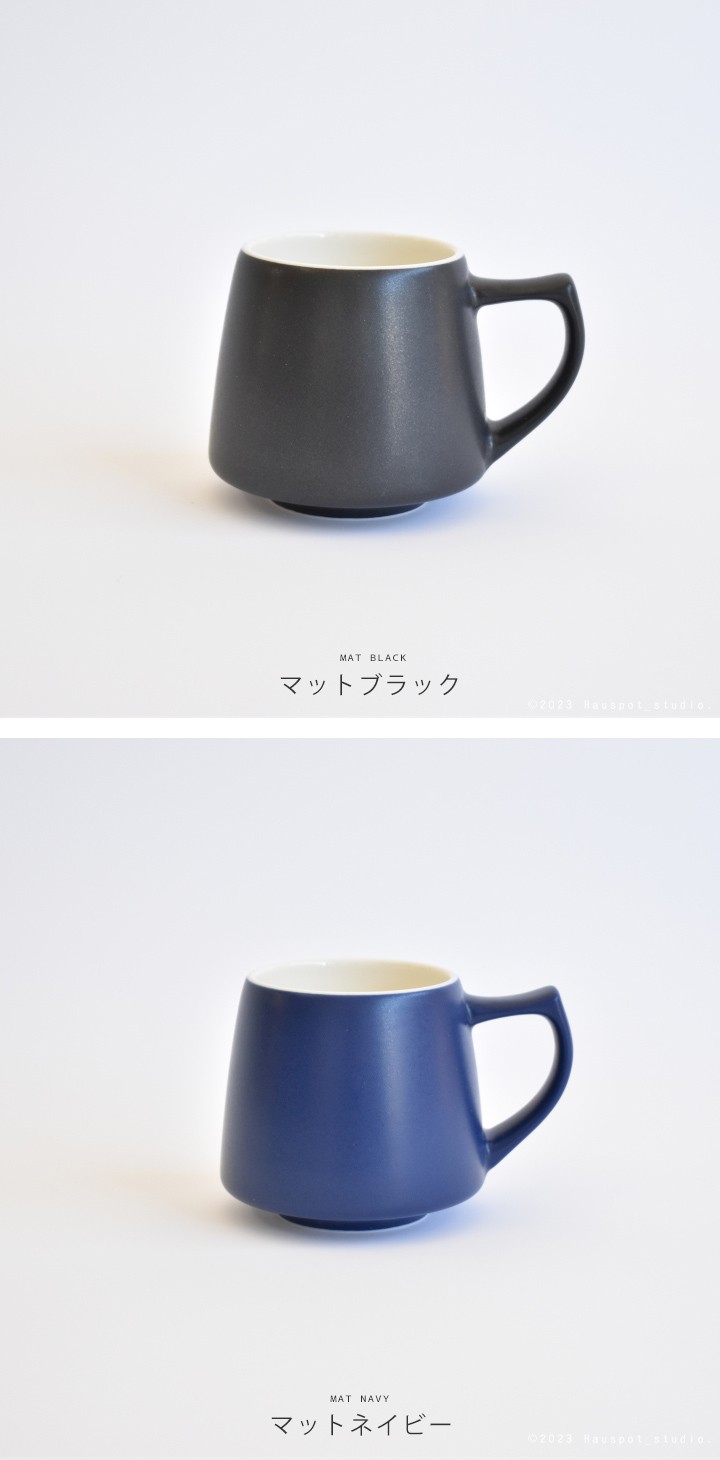 コーヒーの香りを存分に楽しむための美濃焼のコーヒーカップ｜ORIGAMI(オリガミ)アロマカップ