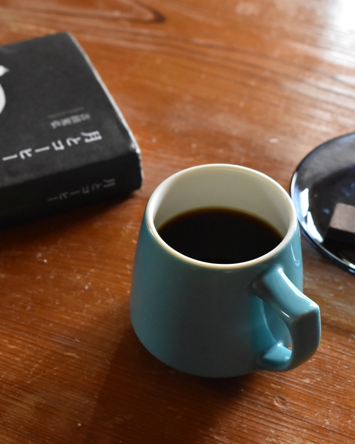 コーヒーの香りを存分に楽しむための美濃焼のコーヒーカップ｜ORIGAMI(オリガミ)アロマカップ