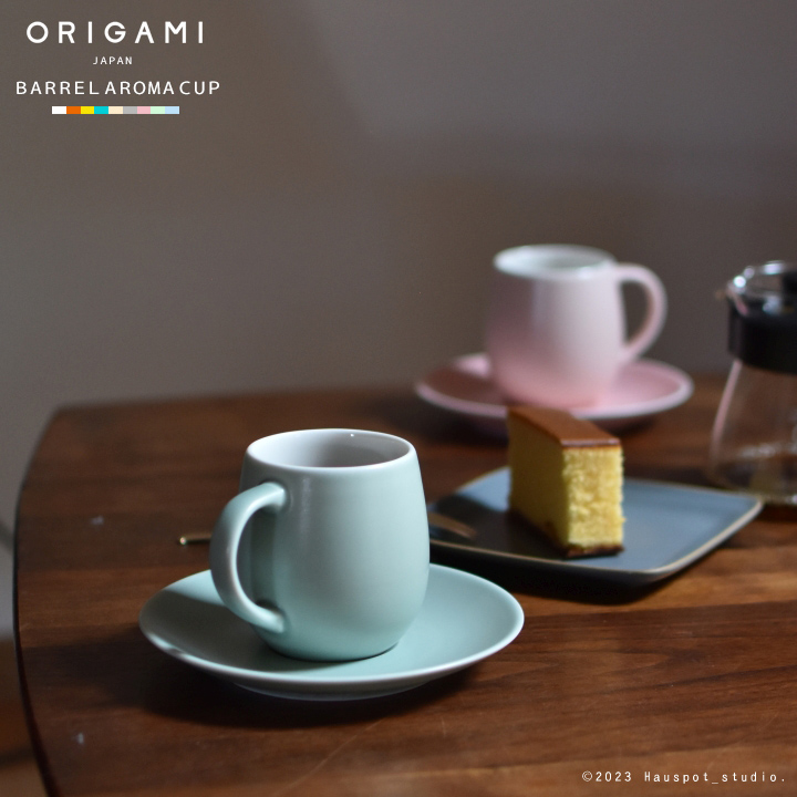 コーヒーの香りを存分に楽しむための美濃焼のコーヒーカップ｜ORIGAMI(オリガミ)アロマカップ