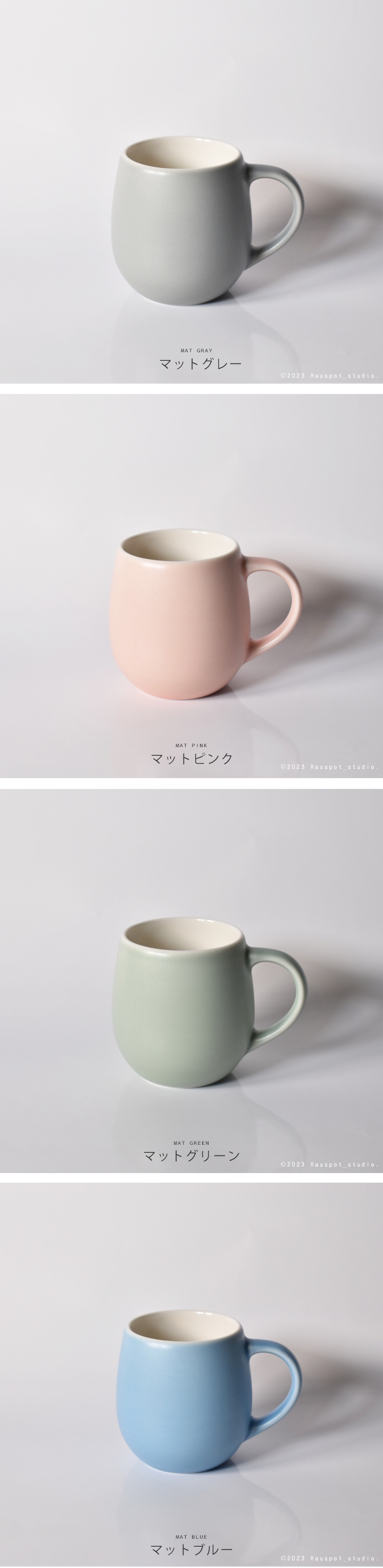コーヒーの香りを存分に楽しむための美濃焼のコーヒーカップ｜ORIGAMI(オリガミ)アロマカップ