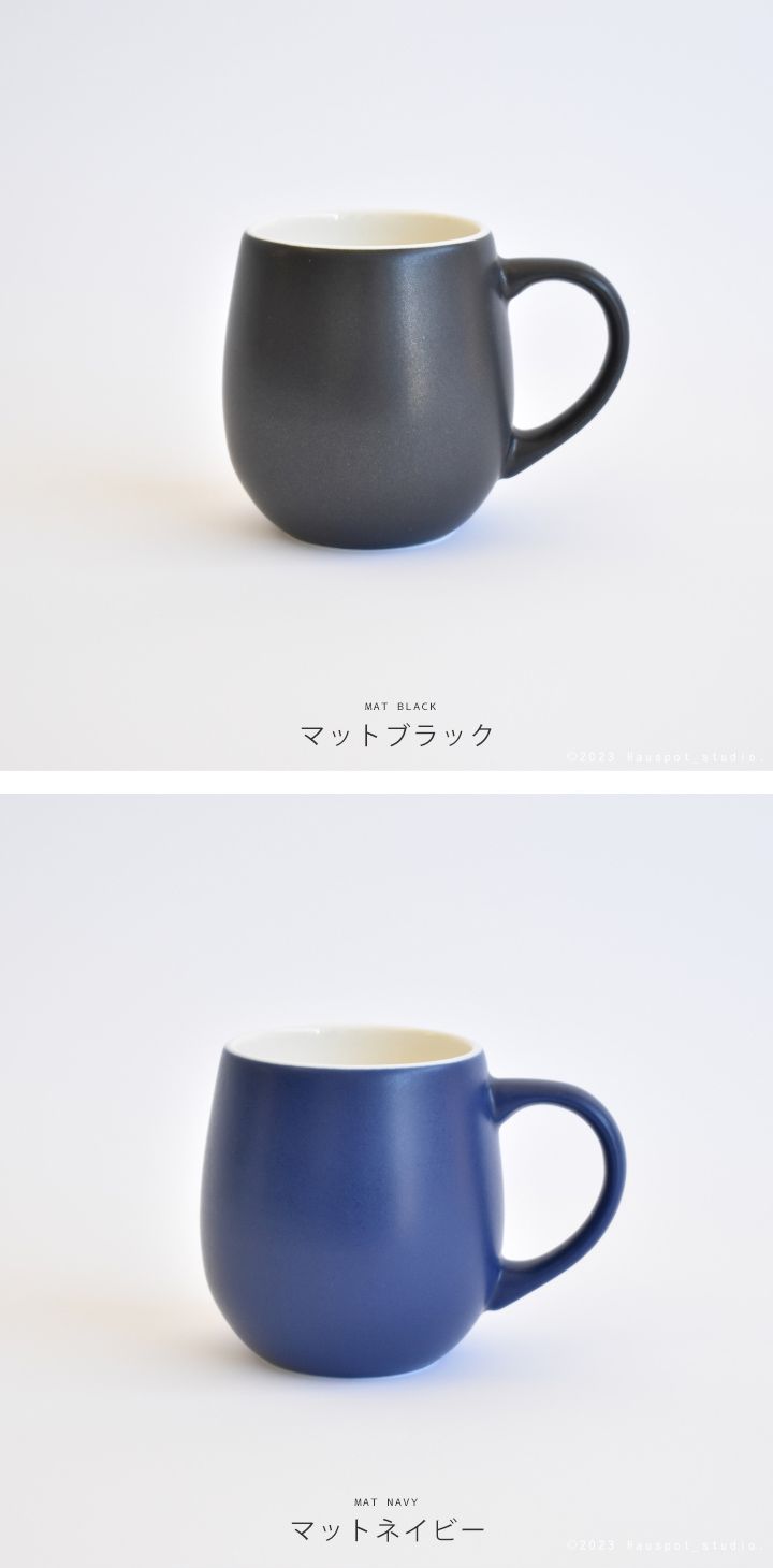 コーヒーの香りを存分に楽しむための美濃焼のコーヒーカップ｜ORIGAMI(オリガミ)アロマカップ