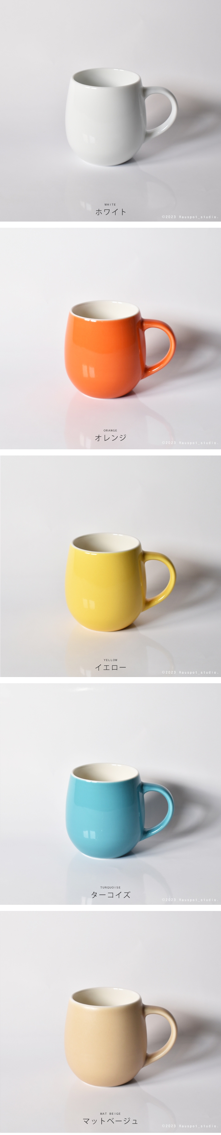 コーヒーの香りを存分に楽しむための美濃焼のコーヒーカップ｜ORIGAMI(オリガミ)アロマカップ